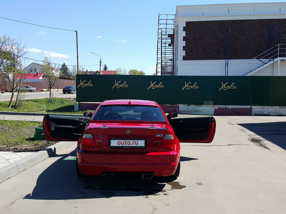 2002 BMW M3 III (E46), красный - вид 12