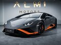 2020 Lamborghini Huracán I Рестайлинг, серый - вид 7