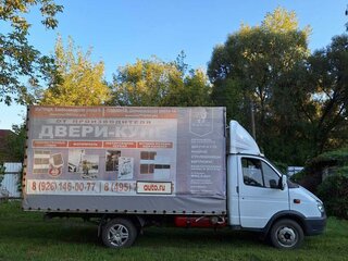 2011 ГАЗ ГАЗель (3302), белый, 1080000 рублей, вид 3