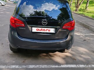 2014 Opel Meriva B Рестайлинг, серый, 1100000 рублей, вид 3