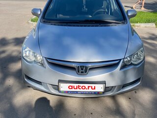 2007 Honda Civic VIII, серый, 820000 рублей, вид 1