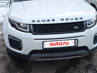 2015 Land Rover Range Rover Evoque Euro-5 I Рестайлинг, белый, 2250000 рублей, вид 1