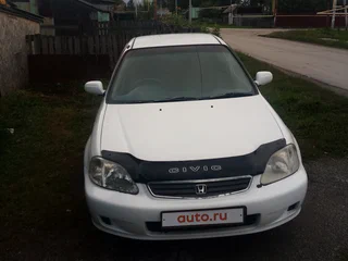2000 Honda Civic Ferio II, белый, 270000 рублей, вид 3