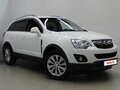 2014 Opel Antara I Рестайлинг, белый, 1310000 рублей - вид 1