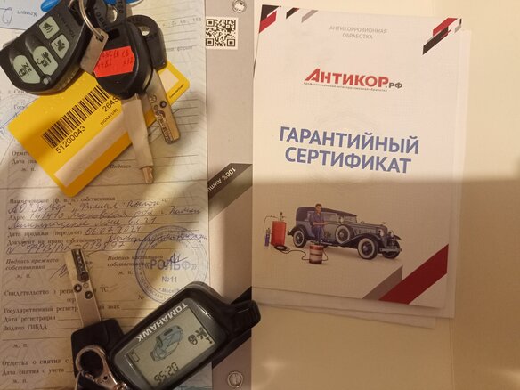 2008 Mitsubishi Lancer X, чёрный, 904995 рублей - вид 17