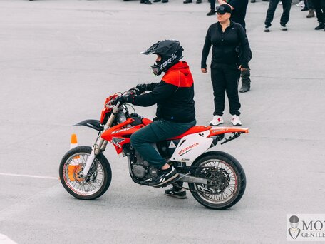 2014 ABM ZR 250, красный, 220000 рублей, вид 2