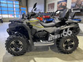 2025 CFMoto CFORCE 600 Advanced EPS, серый, 1149900 рублей - вид 2