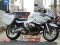 2007 BMW R 1200 ST, серый, 460000 рублей - вид 1