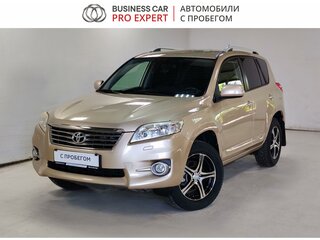2010 Toyota RAV4 III (XA30) Рестайлинг, бежевый, 1460000 рублей, вид 1