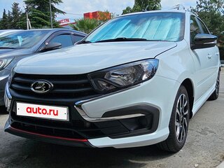 2023 Lada (ВАЗ) Granta Drive Active I Рестайлинг, белый, 1248000 рублей, вид 2