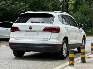 2022 Volkswagen Tharu I, белый, 1660000 рублей, вид 5