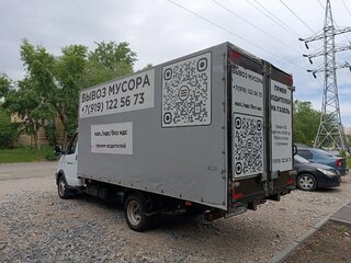 2021 ГАЗ ГАЗель (3302), белый, 1900000 рублей, вид 3
