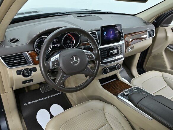 2013 Mercedes-Benz GL-Класс 350 II (X166), серый, 2549000 рублей - вид 5