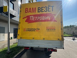2013 ГАЗ ГАЗель (3302), белый, 850000 рублей, вид 3