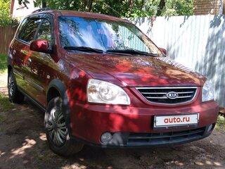 2005 Kia Carens I (RS) Рестайлинг, пурпурный, 420000 рублей, вид 4