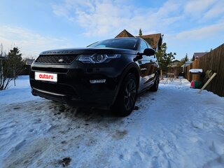2017 Land Rover Discovery Sport I, чёрный, 2100000 рублей, вид 5
