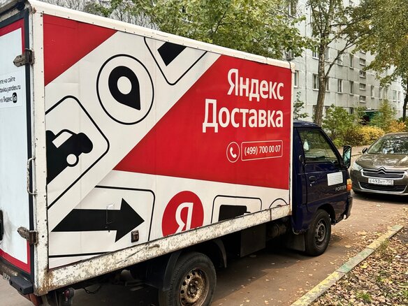 2007 Hyundai Porter, синий, 530000 рублей - вид 7