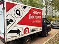 2007 Hyundai Porter, синий, 530000 рублей - вид 7
