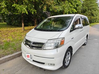 2006 Toyota Alphard I Рестайлинг, белый, 2000000 рублей, вид 1