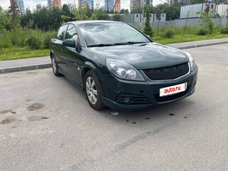 2006 Opel Vectra C Рестайлинг, зелёный, 430000 рублей, вид 2