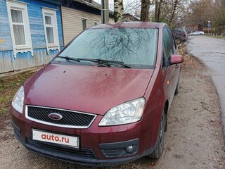 2004 Ford C-MAX I, красный, 395000 рублей, вид 1