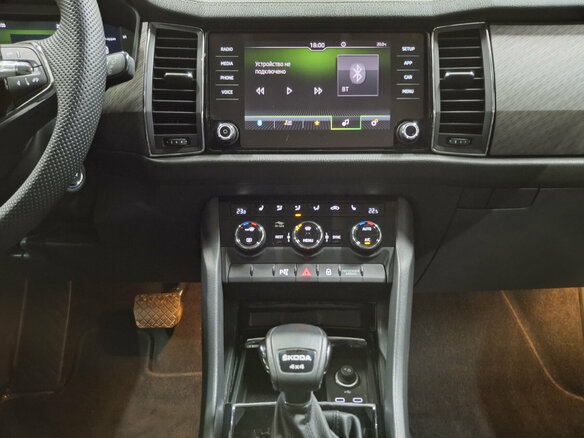 2024 Skoda Kodiaq I Рестайлинг, серый, 4065000 рублей - вид 14