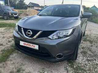 2015 Nissan Qashqai II, серый, 1410000 рублей, вид 2