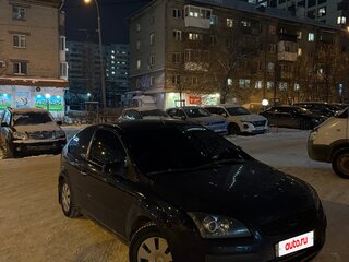 2007 Ford Focus II, синий, 550000 рублей, вид 1