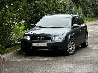 2002 Audi A4 II (B6), серый, 499999 рублей, вид 1