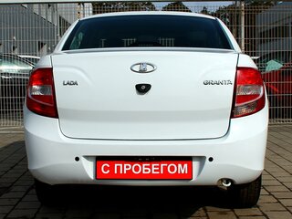 2015 Lada (ВАЗ) Granta I, белый, 696000 рублей, вид 4