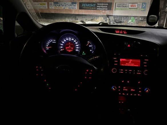 2013 Kia Ceed II, чёрный, 1200000 рублей - вид 15