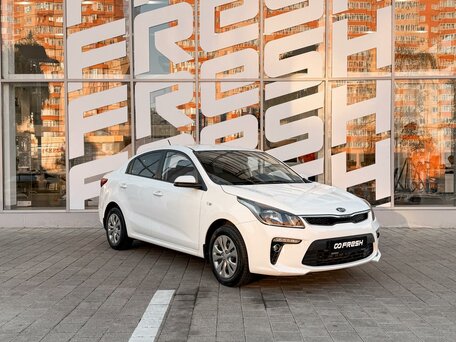 Kia Rio IV