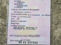 1999 Mercedes-Benz C-Класс 230 I (W202) Рестайлинг, белый, 500000 рублей - вид 9