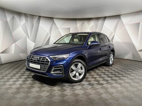 2021 Audi Q5 45 TFSI II (FY) Рестайлинг, синий, 4540000 рублей, вид 1