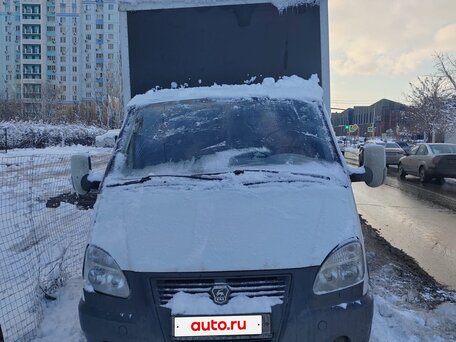2008 ГАЗ ГАЗель (3302), белый, 1499000 рублей, вид 1