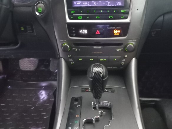 2006 Lexus IS 250 II, серебристый, 1450000 рублей - вид 18