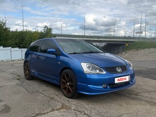 2001 Honda Civic VII, синий, 410000 рублей, вид 2