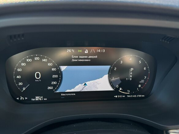 2020 Volvo XC60 II, белый, 3999999 рублей - вид 11