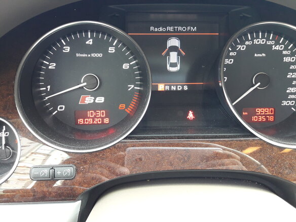 2007 Audi S8 II (D3) Рестайлинг, коричневый - вид 8