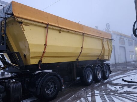 2015 Meiller MHKS 41/3-S, жёлтый, 1600000 рублей, вид 2