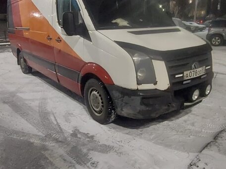 2010 Volkswagen Crafter, белый, 1300000 рублей, вид 2