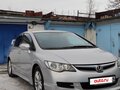 2007 Honda Civic VIII, серебристый, 918000 рублей - вид 2