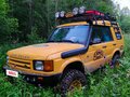 1999 Land Rover Discovery II, жёлтый - вид 8
