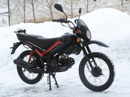 2024 Yamasaki FMX, красный, 91900 рублей, вид 4