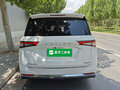 2024 Wuling Jiachen, белый - вид 5