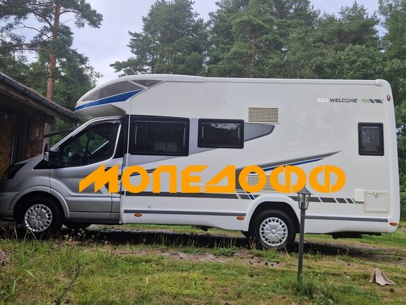 2014 Ford Transit, белый, 6500000 рублей - вид 34