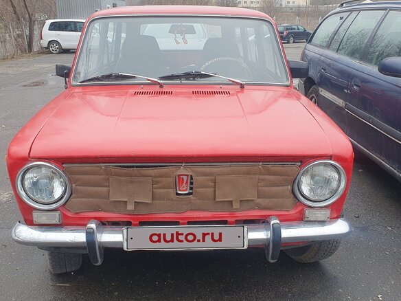 1973 Lada (ВАЗ) 2102, красный, 160000 рублей - вид 1