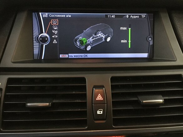 2011 BMW X5 35i II (E70) Рестайлинг, бежевый - вид 5