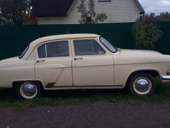 1965 ГАЗ 21 «Волга» 21Р, бежевый, 500000 рублей - вид 1