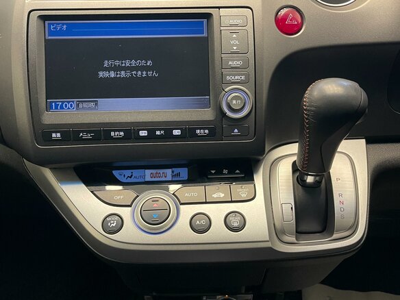 2011 Honda Stream II Рестайлинг, синий, 1400000 рублей - вид 20